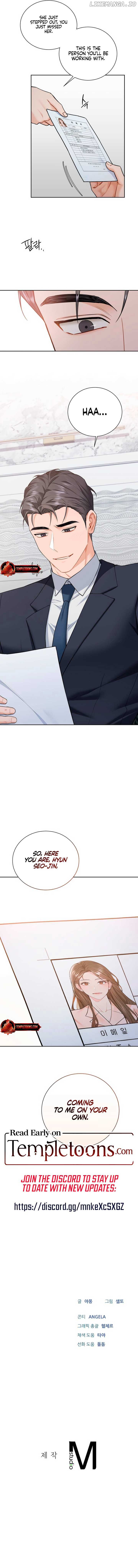 My Overly Sweet Boss Chapter 6 - Page 11