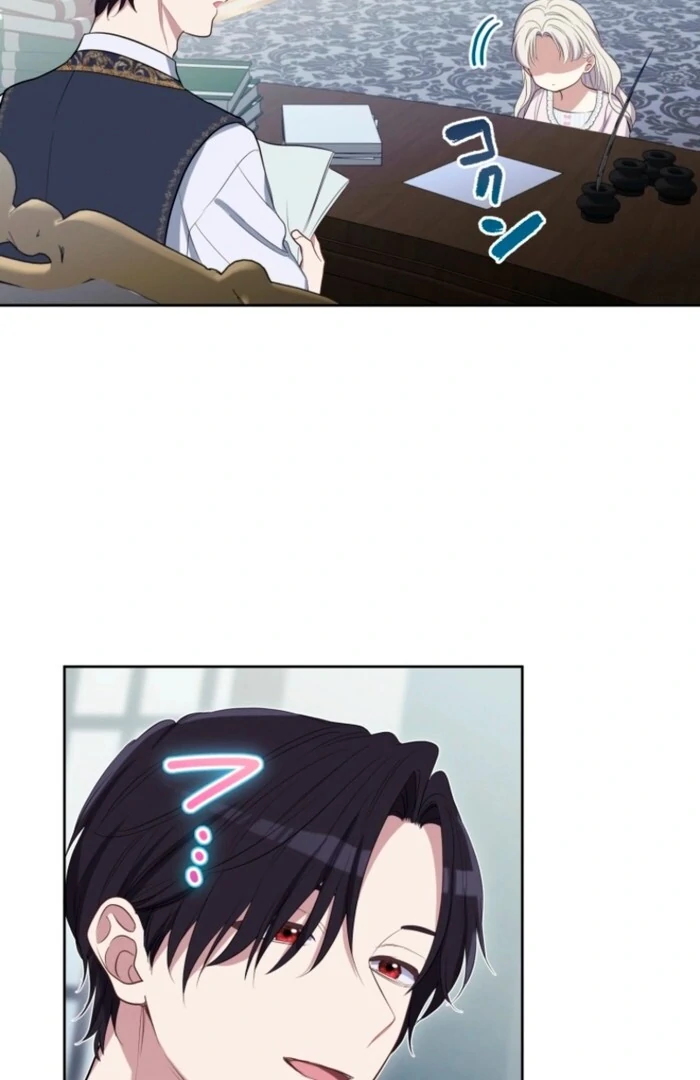 The Grim Reaper Duke’s Obsessive Contract Mother Chapter 22 - Page 14