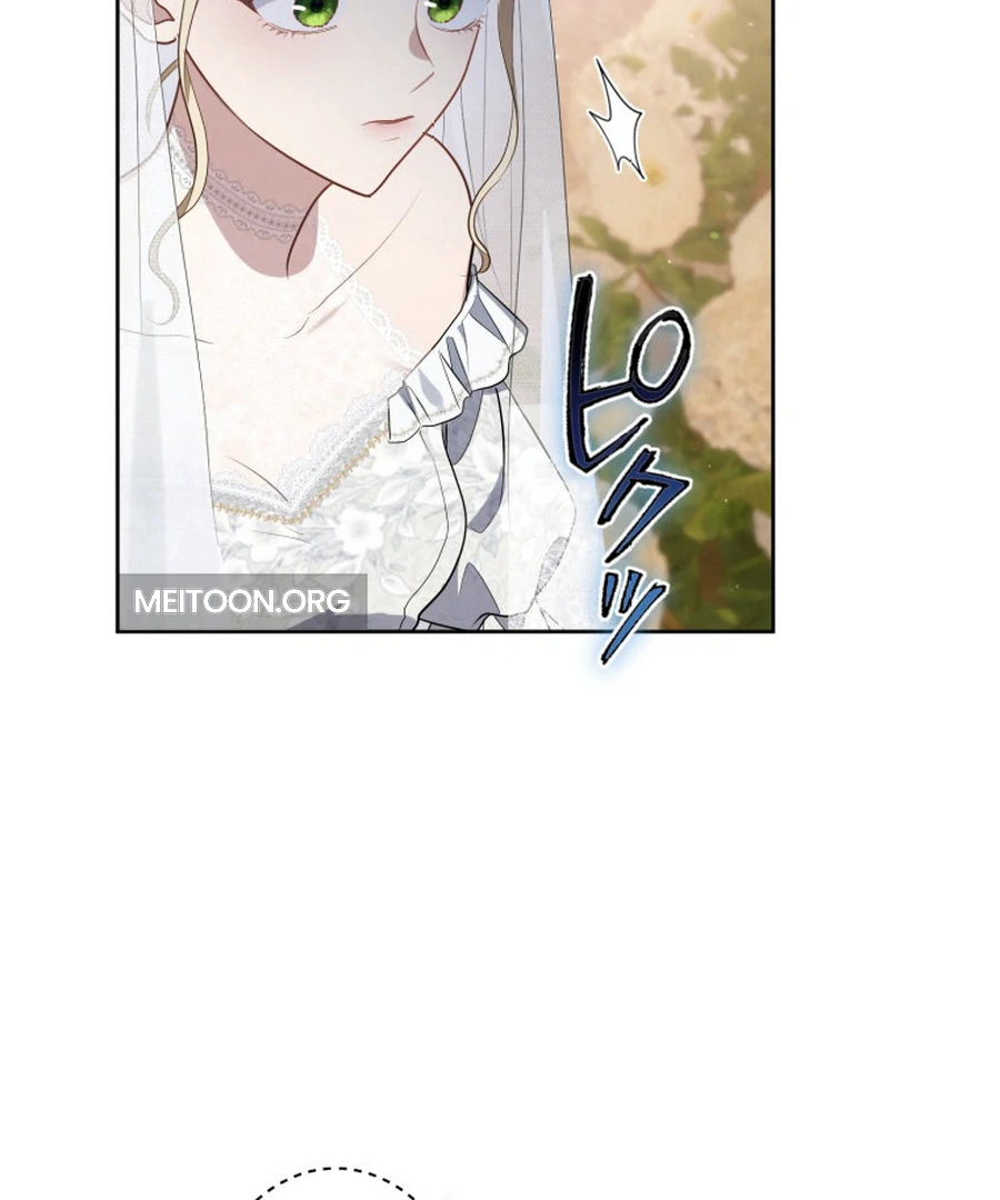 The Grim Reaper Duke’s Obsessive Contract Mother Chapter 23 - Page 25