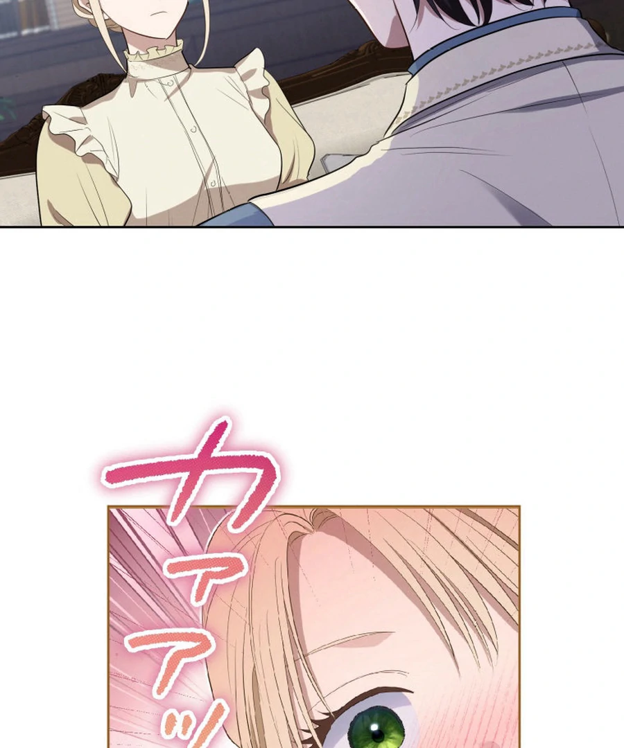 The Grim Reaper Duke’s Obsessive Contract Mother Chapter 23 - Page 3