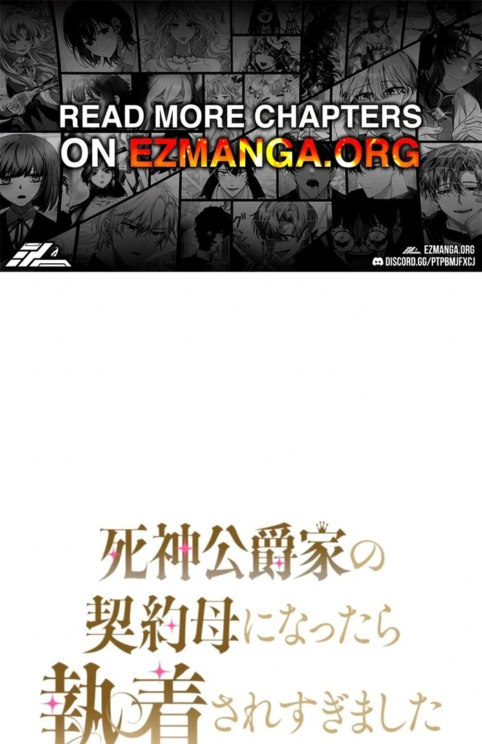 The Grim Reaper Duke’s Obsessive Contract Mother Chapter 24 - Page 1