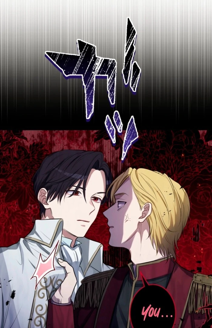 The Grim Reaper Duke’s Obsessive Contract Mother Chapter 24 - Page 13