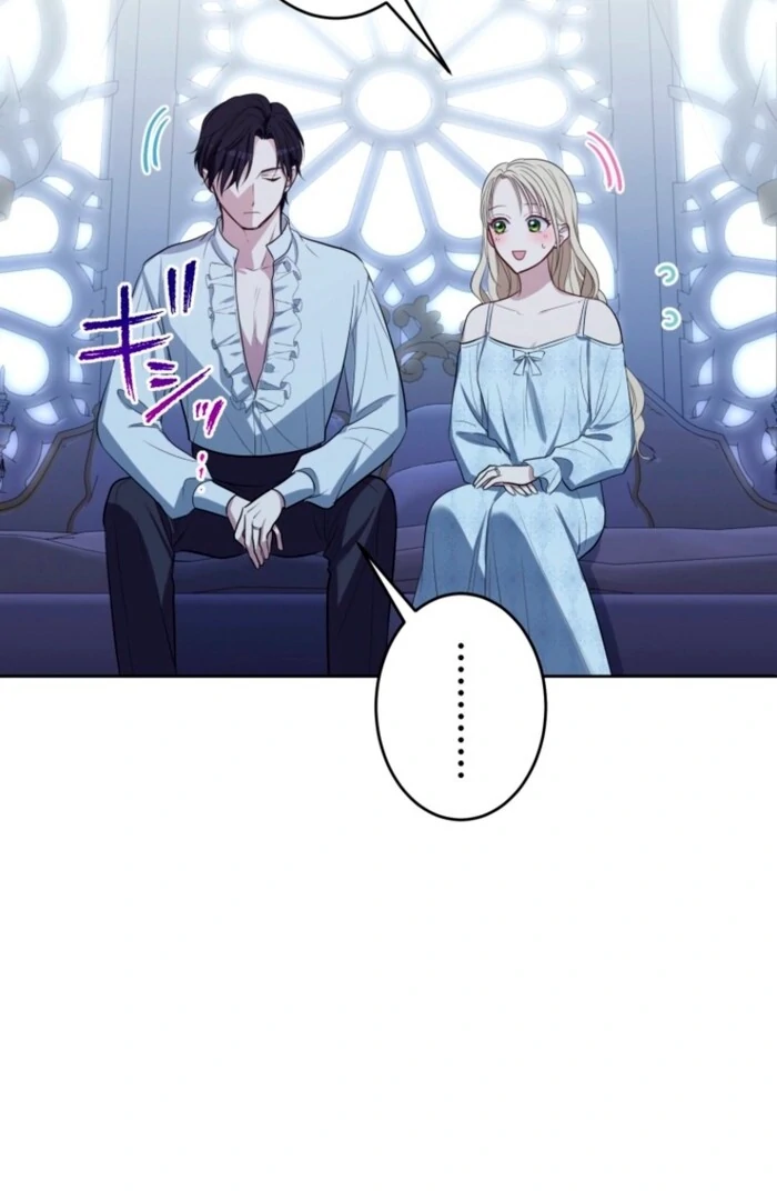 The Grim Reaper Duke’s Obsessive Contract Mother Chapter 24 - Page 42