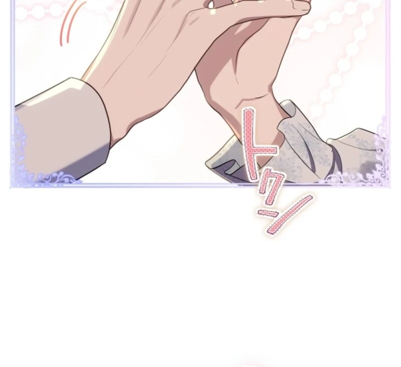 The Grim Reaper Duke’s Obsessive Contract Mother Chapter 25 - Page 66