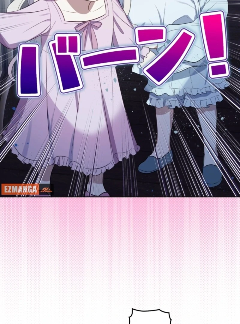 The Grim Reaper Duke’s Obsessive Contract Mother Chapter 25 - Page 68