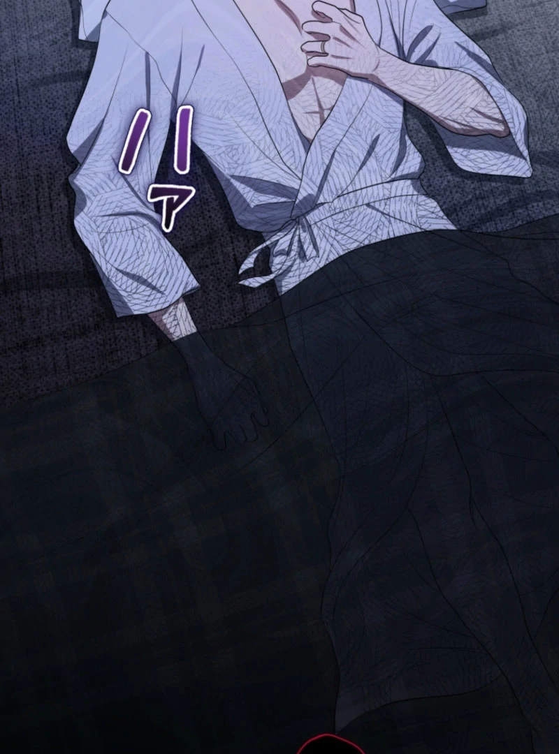 The Grim Reaper Duke’s Obsessive Contract Mother Chapter 26 - Page 30