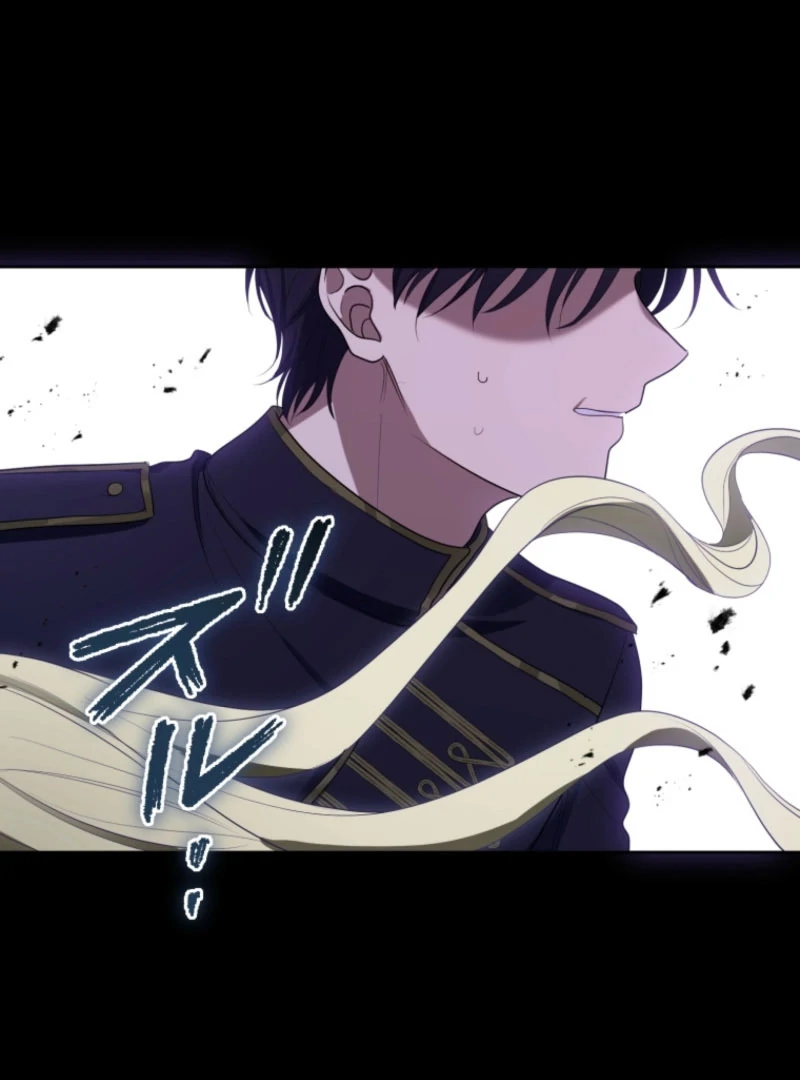 The Grim Reaper Duke’s Obsessive Contract Mother Chapter 26 - Page 39