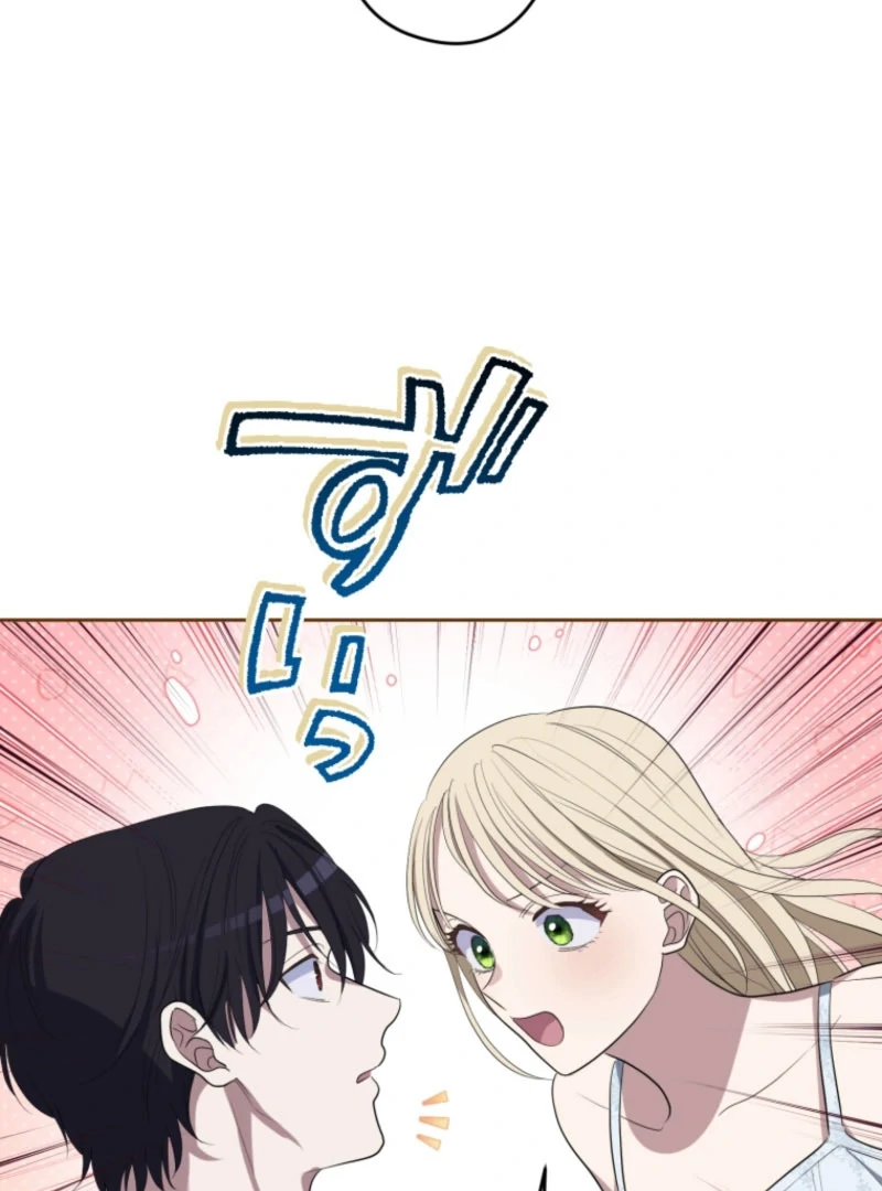 The Grim Reaper Duke’s Obsessive Contract Mother Chapter 26 - Page 53