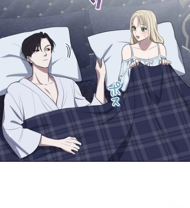 The Grim Reaper Duke’s Obsessive Contract Mother Chapter 26 - Page 63