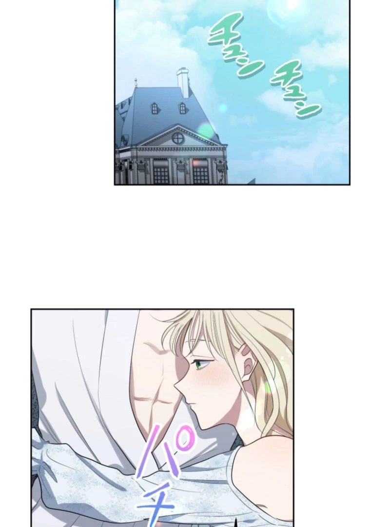 The Grim Reaper Duke’s Obsessive Contract Mother Chapter 26 - Page 71