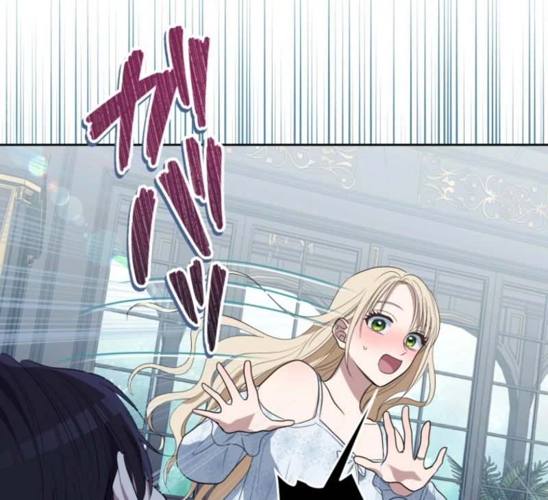 The Grim Reaper Duke’s Obsessive Contract Mother Chapter 26 - Page 75