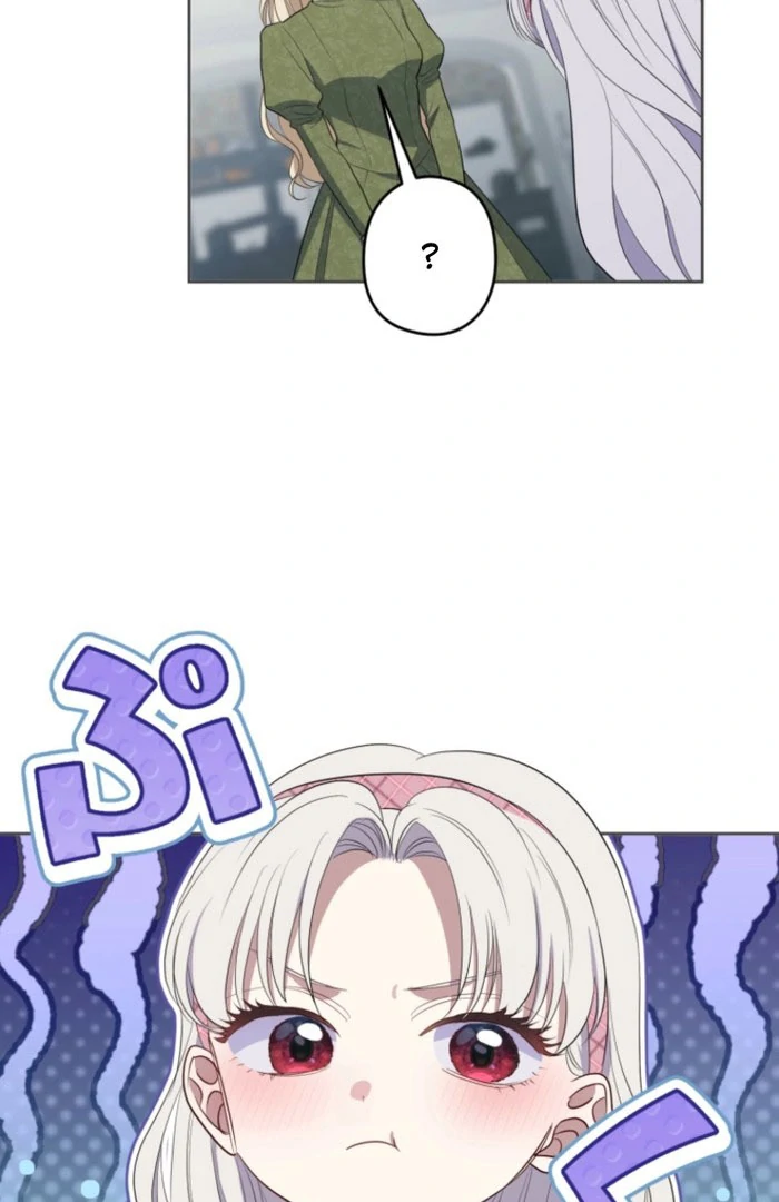 The Grim Reaper Duke’s Obsessive Contract Mother Chapter 28 - Page 14