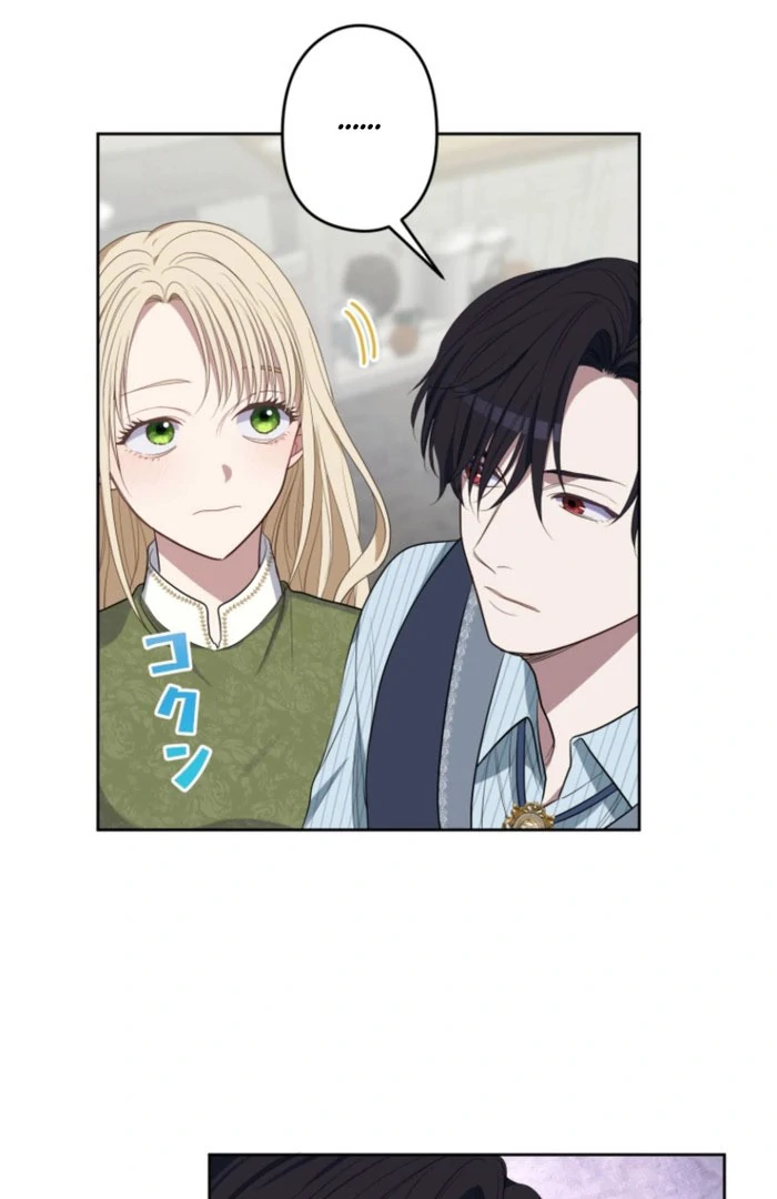 The Grim Reaper Duke’s Obsessive Contract Mother Chapter 28 - Page 30