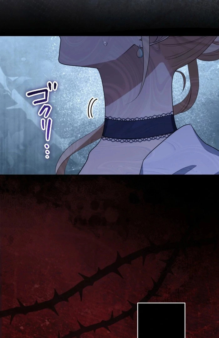 The Grim Reaper Duke’s Obsessive Contract Mother Chapter 28 - Page 40