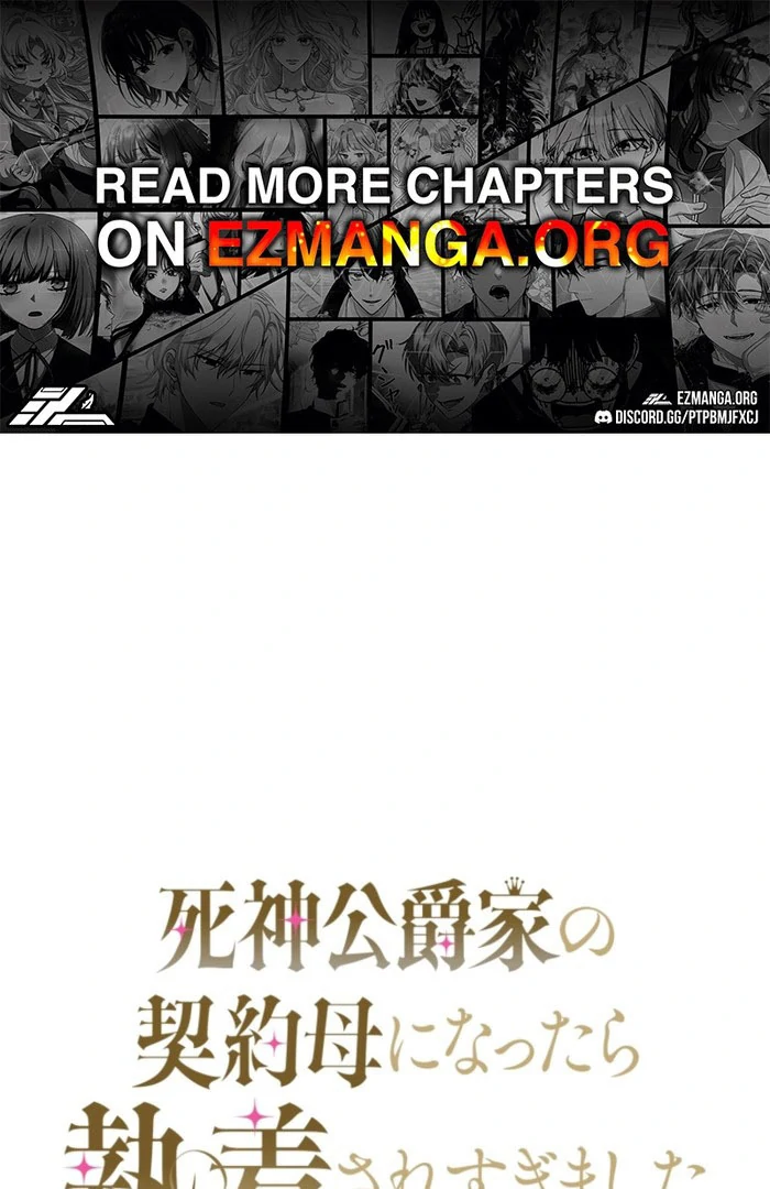 The Grim Reaper Duke’s Obsessive Contract Mother Chapter 29 - Page 1