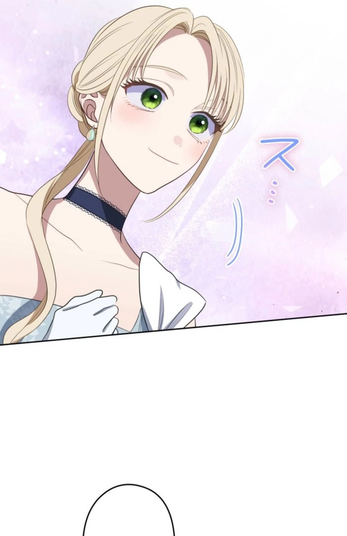 The Grim Reaper Duke’s Obsessive Contract Mother Chapter 29 - Page 22