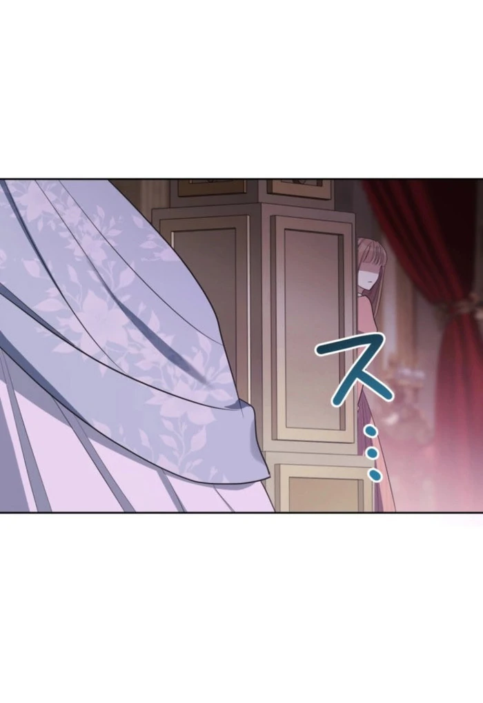 The Grim Reaper Duke’s Obsessive Contract Mother Chapter 29 - Page 46