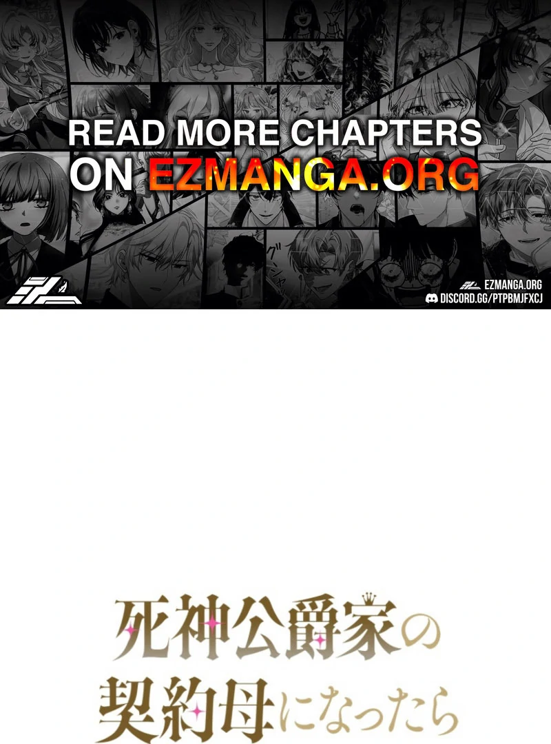 The Grim Reaper Duke’s Obsessive Contract Mother Chapter 30 - Page 1