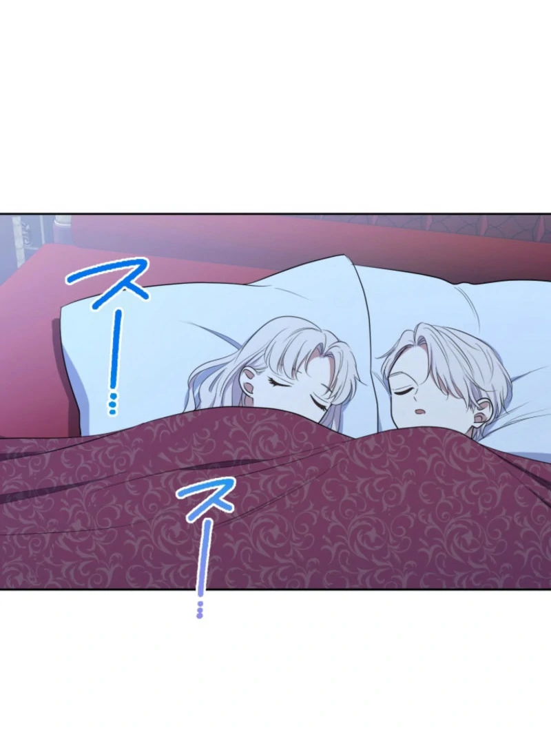 The Grim Reaper Duke’s Obsessive Contract Mother Chapter 31 - Page 36