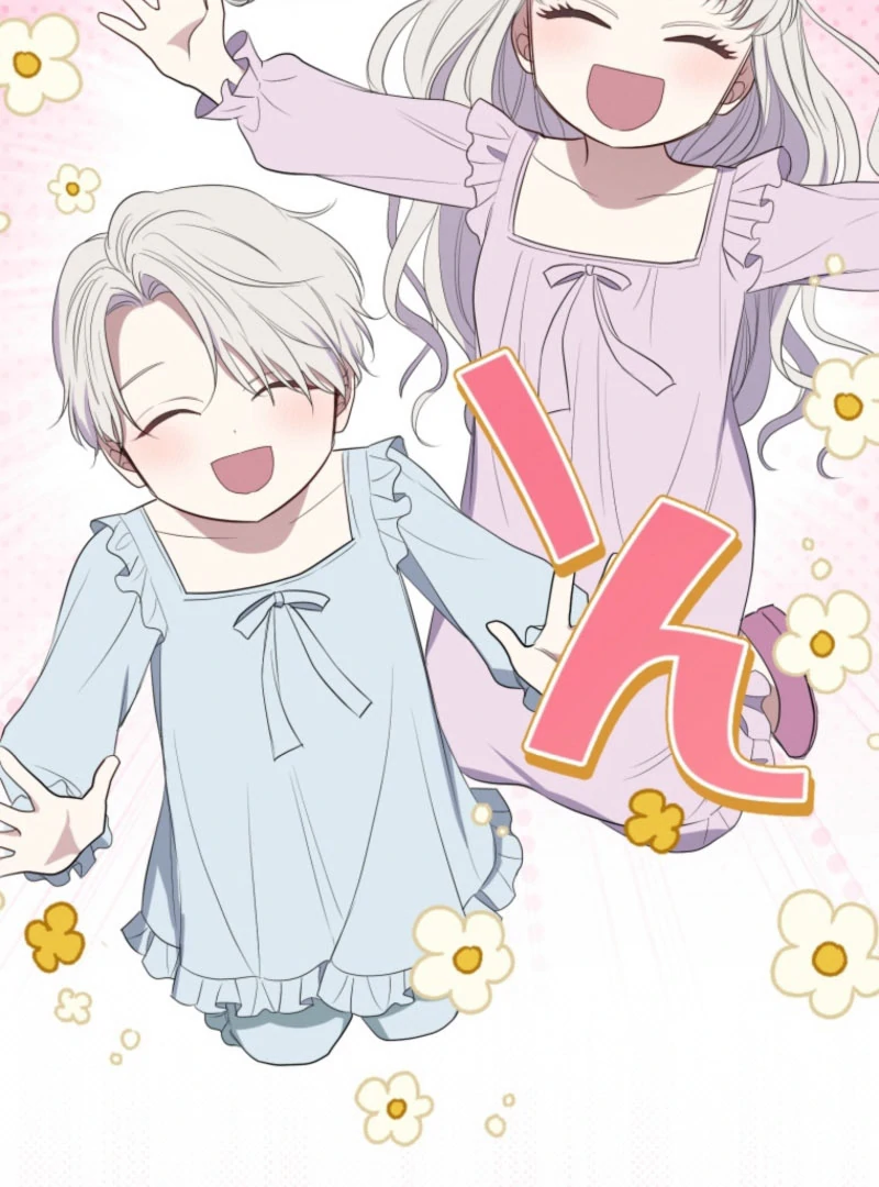 The Grim Reaper Duke’s Obsessive Contract Mother Chapter 31 - Page 6