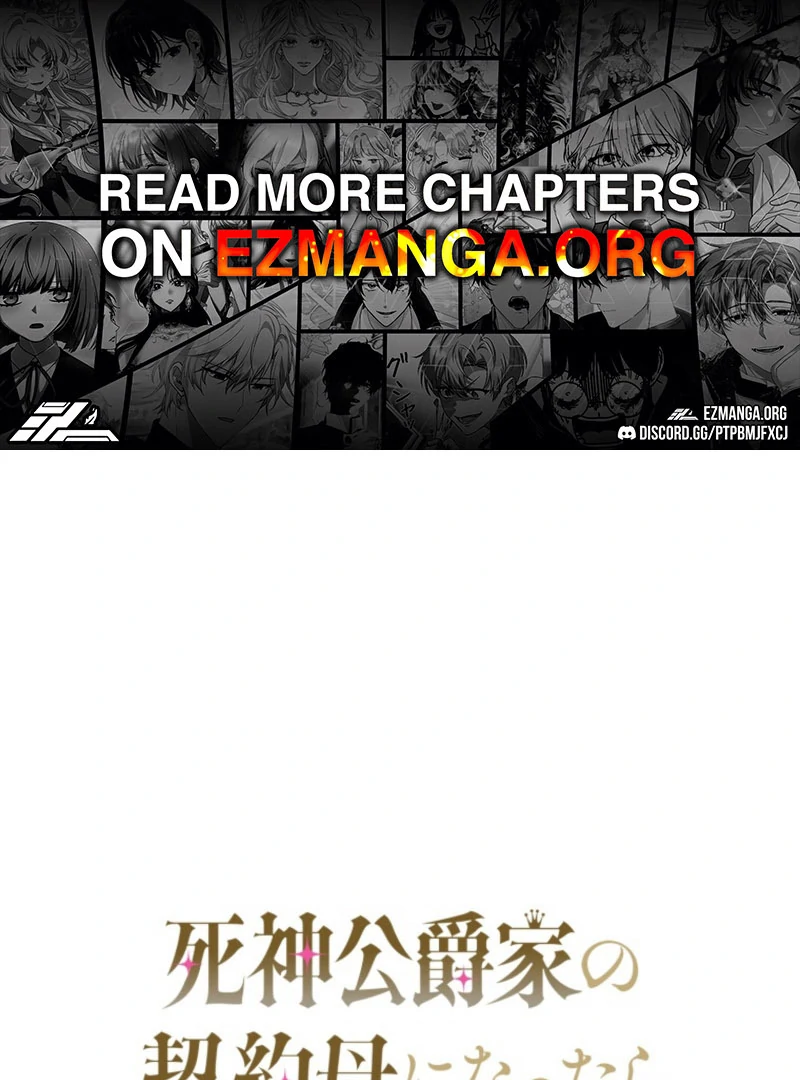 The Grim Reaper Duke’s Obsessive Contract Mother Chapter 35 - Page 1