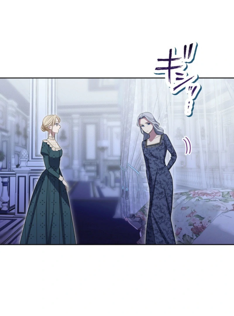 The Grim Reaper Duke’s Obsessive Contract Mother Chapter 35 - Page 59