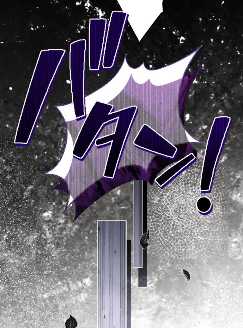 The Grim Reaper Duke’s Obsessive Contract Mother Chapter 35 - Page 68