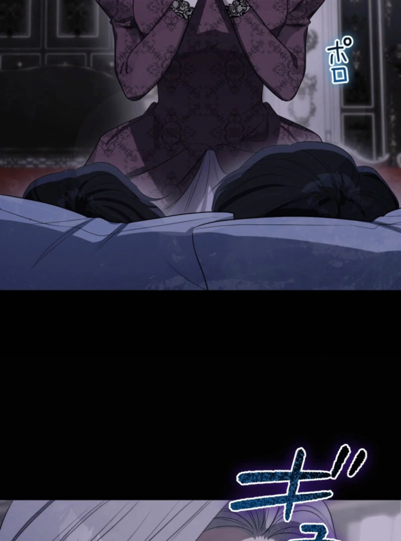 The Grim Reaper Duke’s Obsessive Contract Mother Chapter 35 - Page 75