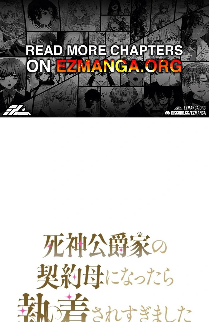 The Grim Reaper Duke’s Obsessive Contract Mother Chapter 40 - Page 1