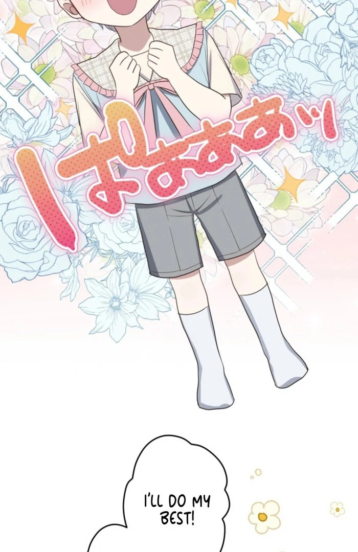 The Grim Reaper Duke’s Obsessive Contract Mother Chapter 40 - Page 13