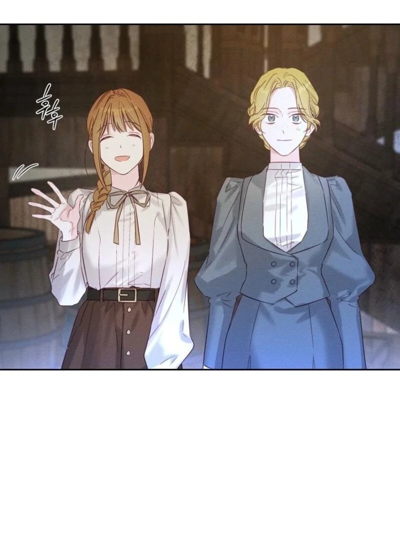 Let’s Hide My Younger Brother First Chapter 100 - Page 80