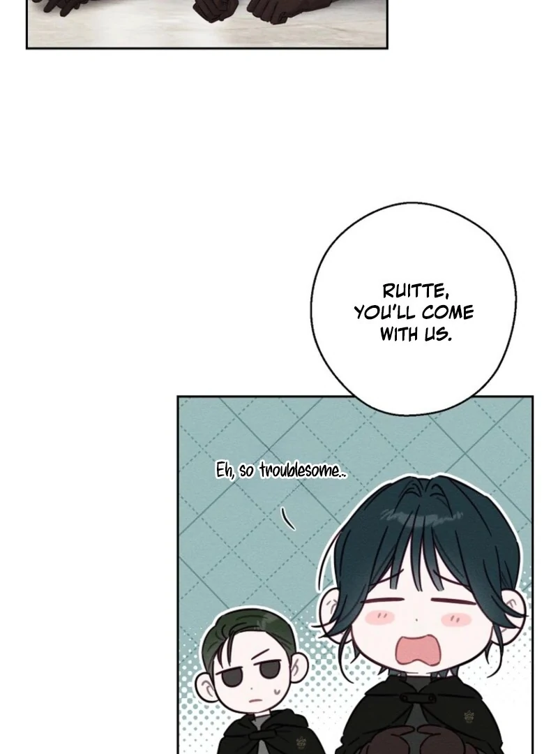 Let’s Hide My Younger Brother First Chapter 101 - Page 20