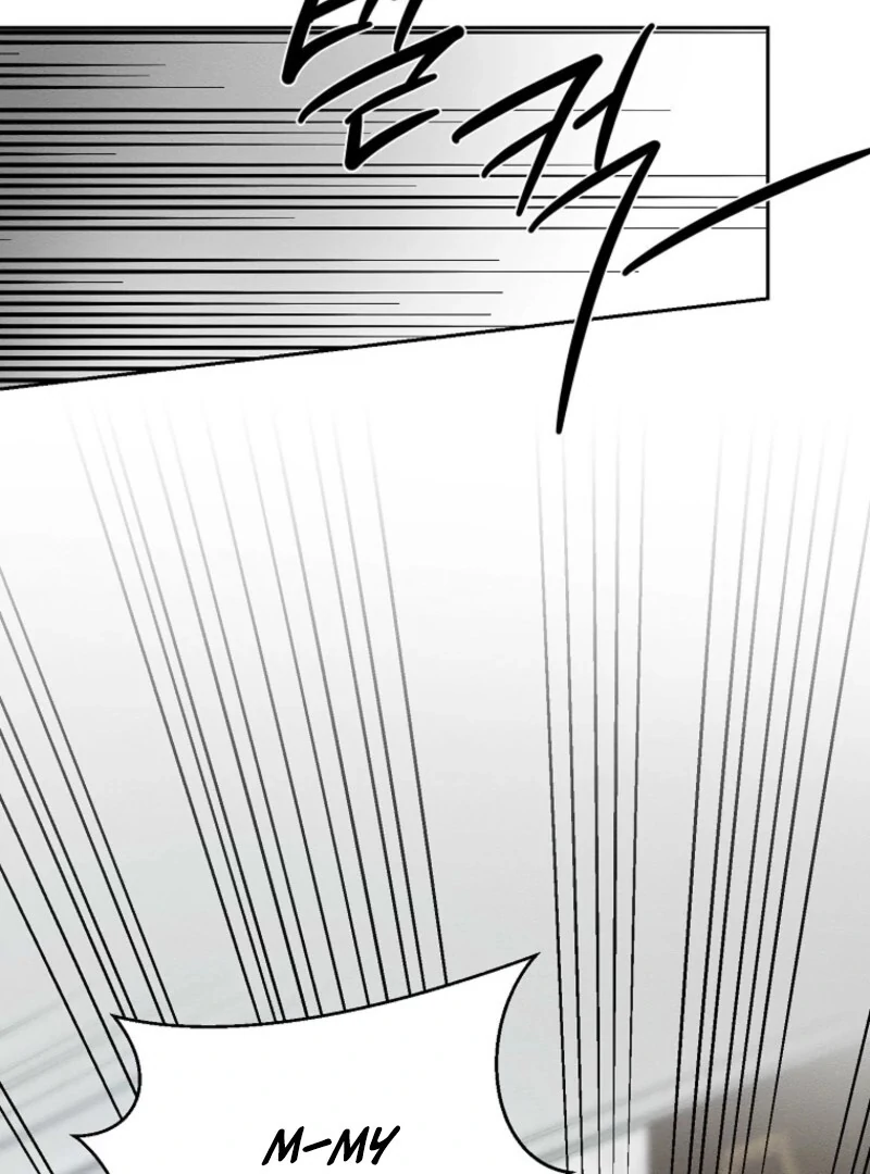 Let’s Hide My Younger Brother First Chapter 101 - Page 32