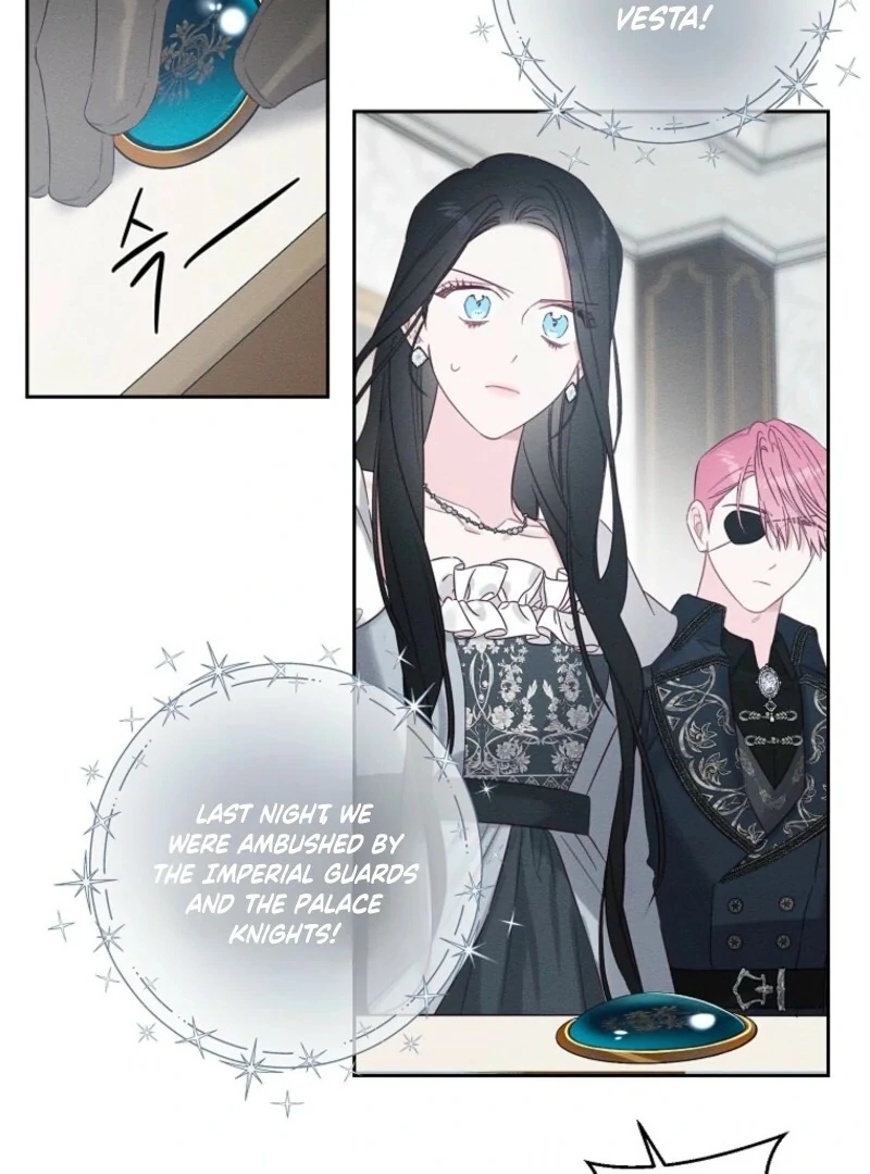 Let’s Hide My Younger Brother First Chapter 101 - Page 37