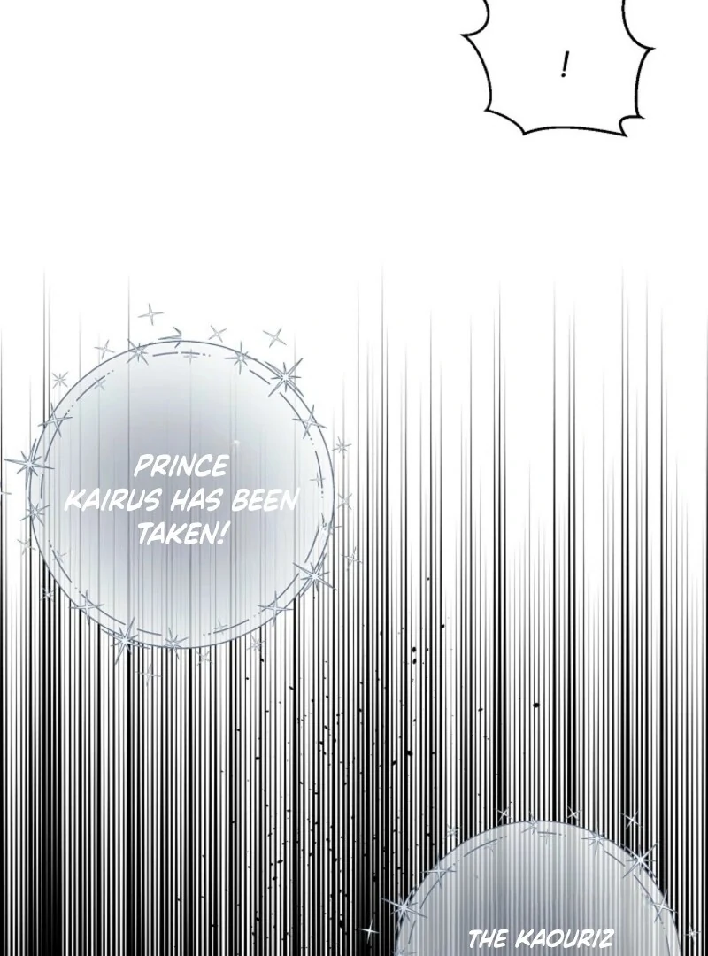 Let’s Hide My Younger Brother First Chapter 101 - Page 38