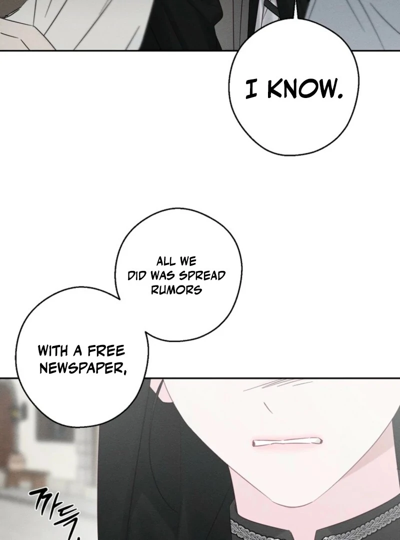 Let’s Hide My Younger Brother First Chapter 101 - Page 58