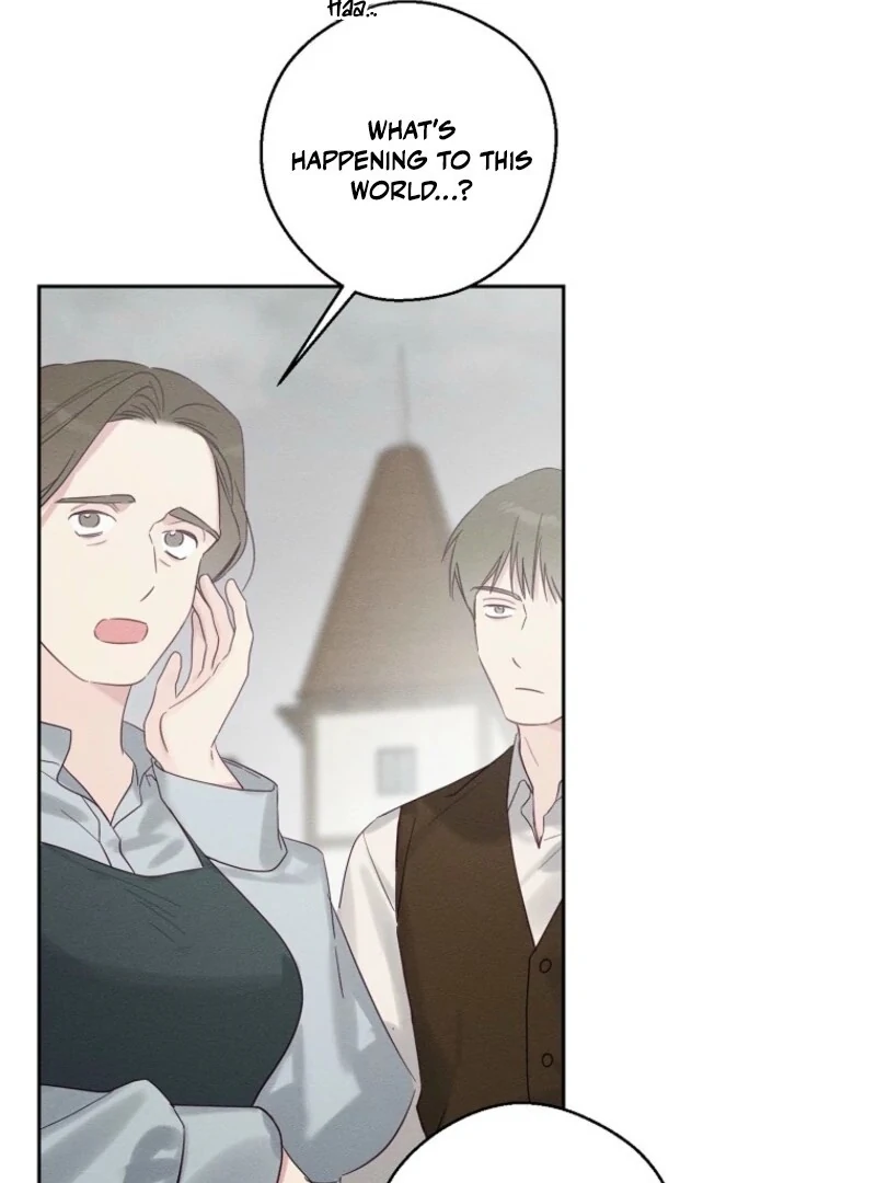 Let’s Hide My Younger Brother First Chapter 101 - Page 65