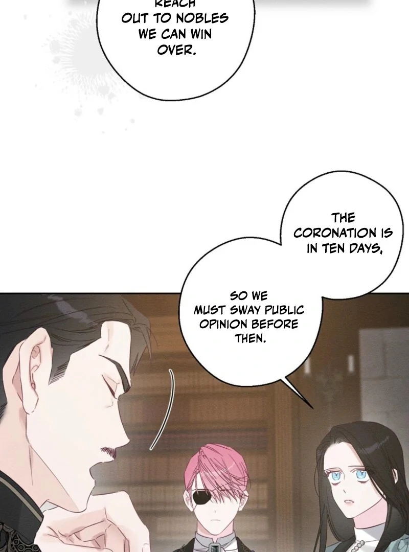 Let’s Hide My Younger Brother First Chapter 101 - Page 7
