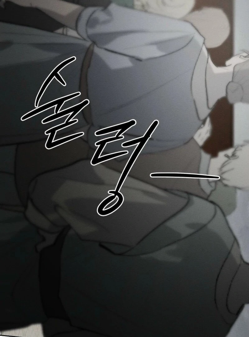 Let’s Hide My Younger Brother First Chapter 101 - Page 71