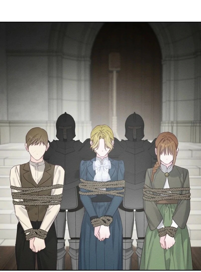 Let’s Hide My Younger Brother First Chapter 101 - Page 77