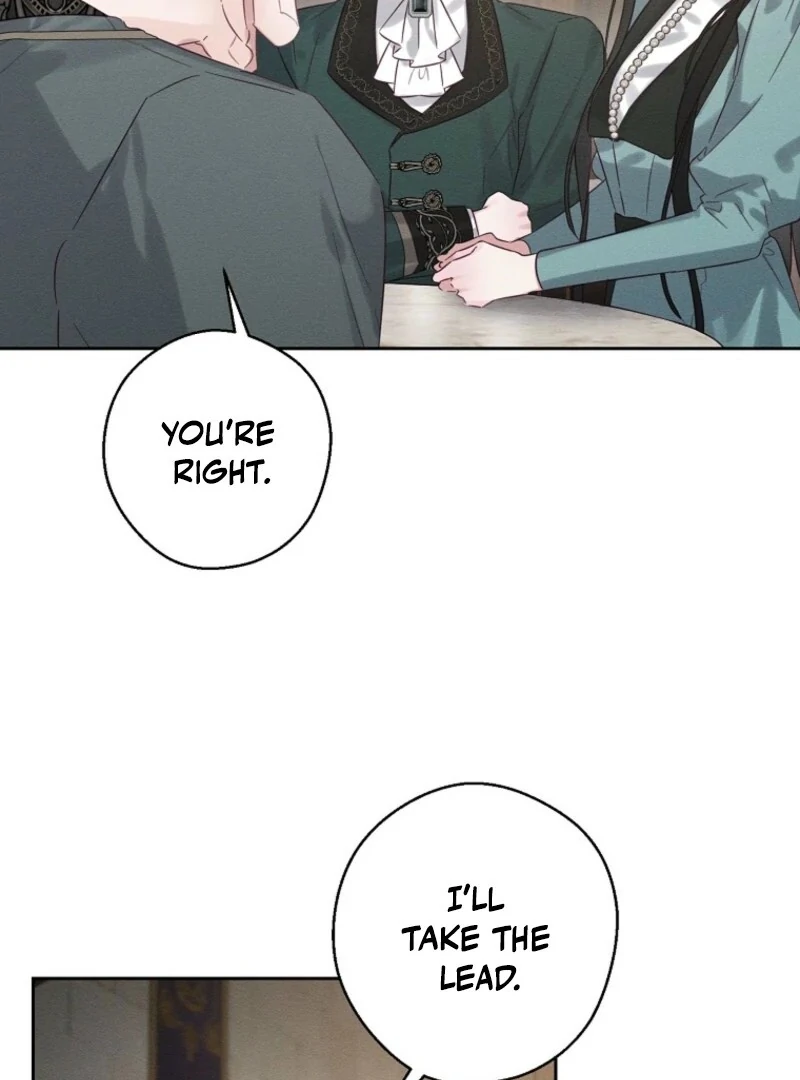 Let’s Hide My Younger Brother First Chapter 101 - Page 8