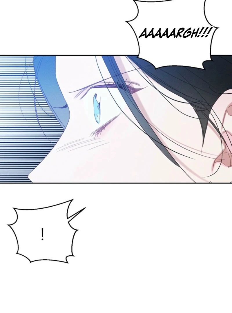 Let’s Hide My Younger Brother First Chapter 101 - Page 89