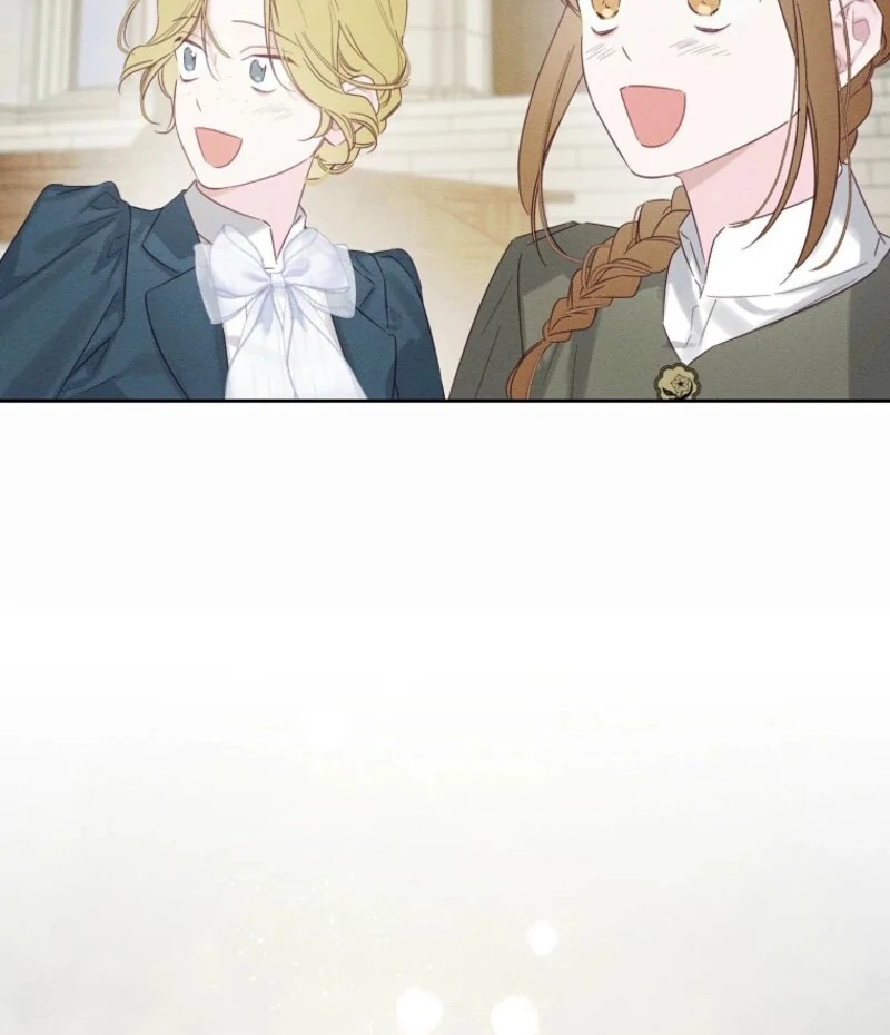 Let’s Hide My Younger Brother First Chapter 102 - Page 26