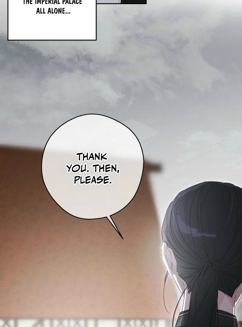 Let’s Hide My Younger Brother First Chapter 102 - Page 83