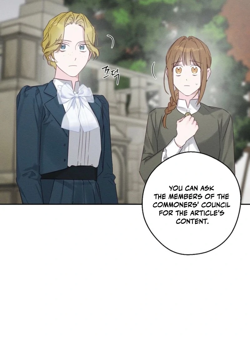 Let’s Hide My Younger Brother First Chapter 102 - Page 89