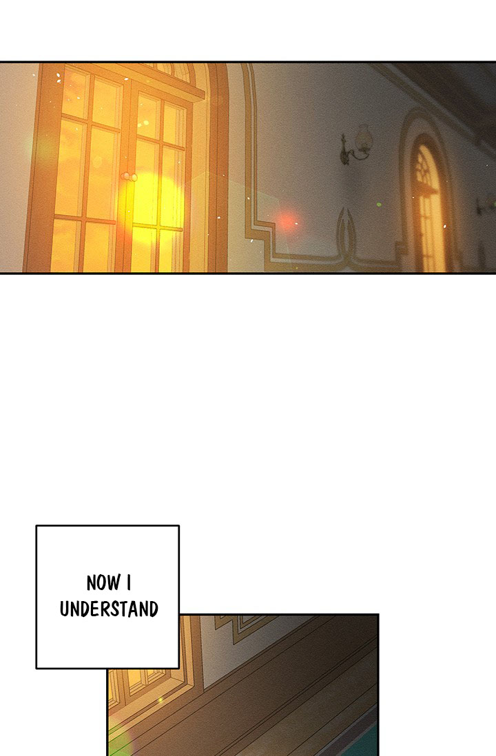 Let’s Hide My Younger Brother First Chapter 13.1 - Page 15