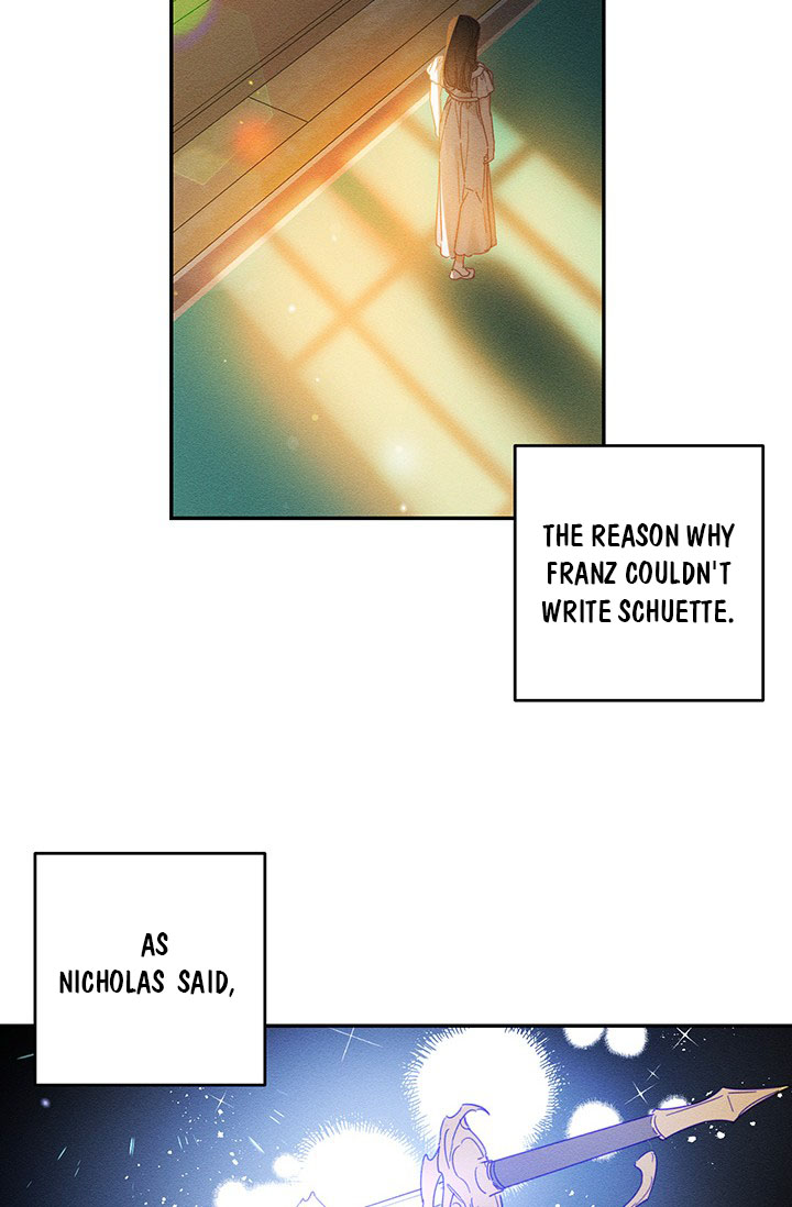 Let’s Hide My Younger Brother First Chapter 13.1 - Page 16