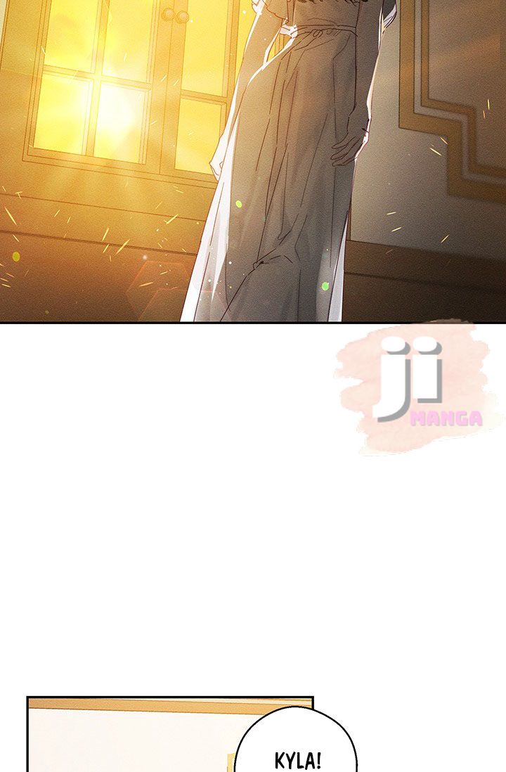 Let’s Hide My Younger Brother First Chapter 13.1 - Page 21