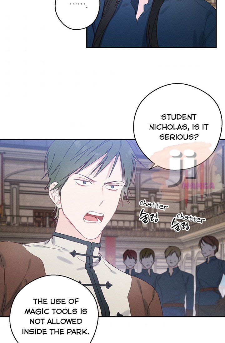 Let’s Hide My Younger Brother First Chapter 13.1 - Page 6