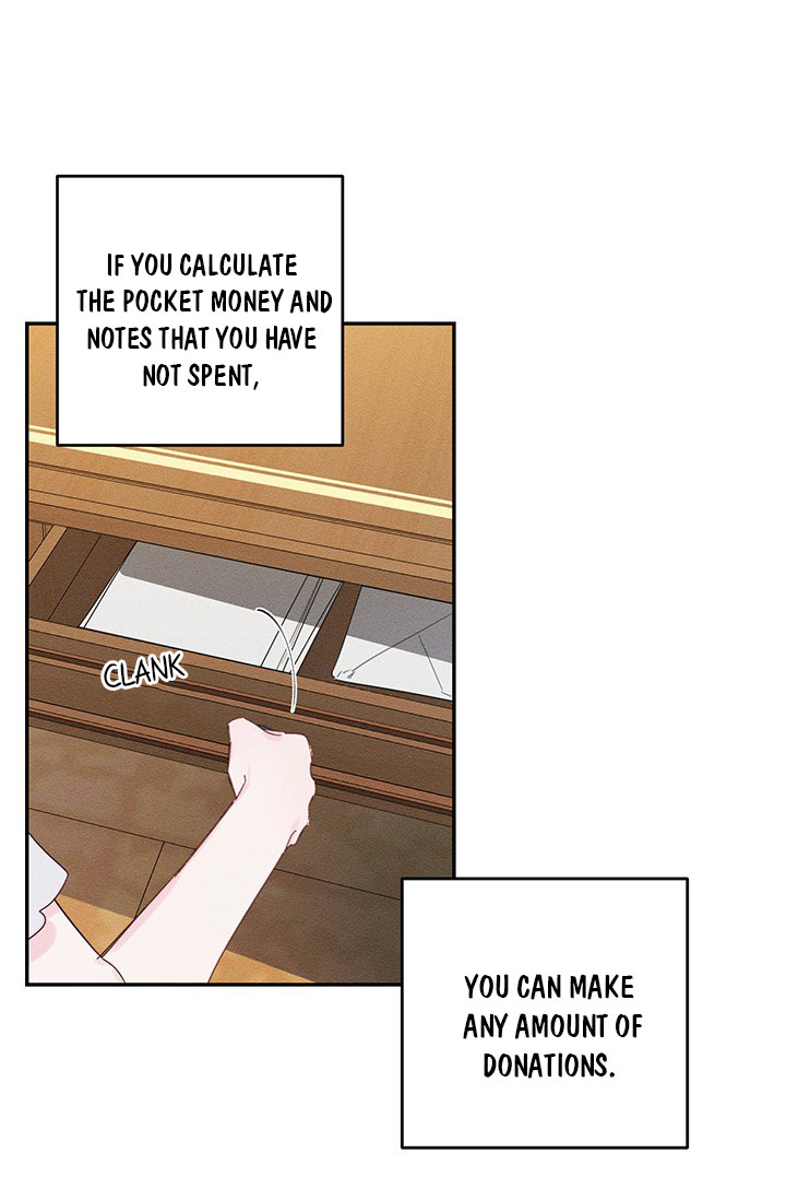 Let’s Hide My Younger Brother First Chapter 13.5 - Page 13